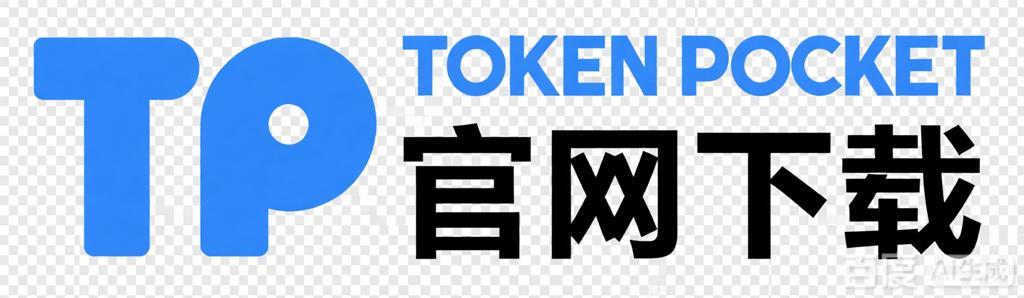 软件开发加速企业数字化转型